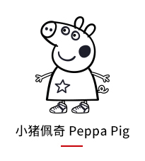 小蝌蚪视频app色版